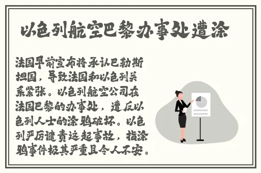 国产精品 精品国内自产拍