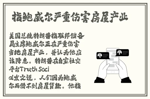 国产无人区码卡二卡3卡4卡网站