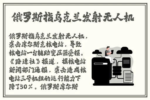 欧美一线二线三显区别