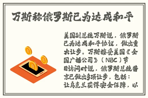 啦啦啦最新视频在线观看免费