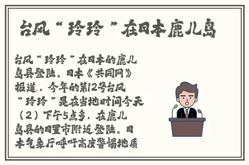 孩 交videos乱叫